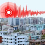 আরেকটি ফাটলরেখার সন্ধান গবেষকদের, ৬ মাত্রায় ভূমিকম্পের শঙ্কা