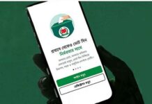 প্রবাসী ভোটার নিবন্ধন ছাড়াল ৯২ হাজার