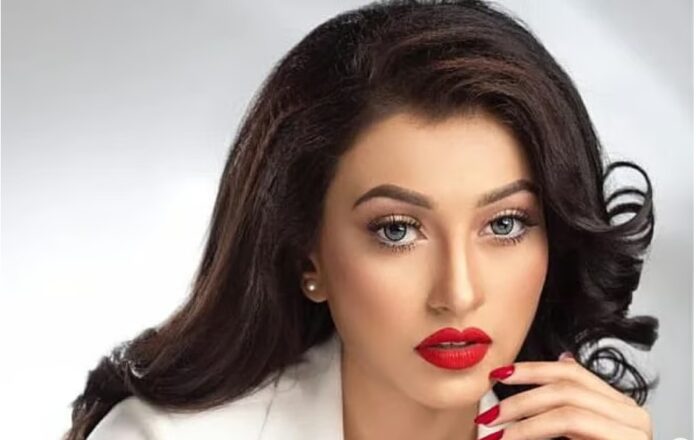 রাজ রিপা