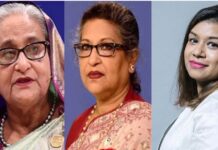 প্লট বরাদ্দে জালিয়াতি, হাসিনা-রেহানা ও টিউলিপসহ ১৭ জনের বিরুদ্ধে রায় আজ, আদালতে নিরাপত্তা জোরদার