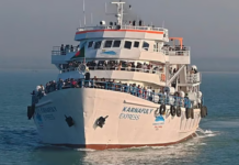 সেন্ট মার্টিনে জাহাজ চলাচল শুরু, প্রথম দিনে গেলেন ১২০০ পর্যটক