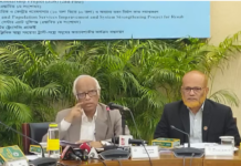 নির্বাচিত সরকারের পক্ষে এত সংস্কার হজম করা কঠিন হতে পারে: পরিকল্পনা উপদেষ্টা