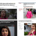 টিউলিপের সাজা নিয়ে যুক্তরাজ্যের সংবাদমাধ্যমগুলো কে কী বলছে