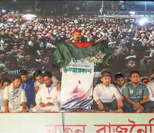 রয়টার্সের বিশ্লেষণ হাসিনাকে ক্ষমতাচ্যুত করা জেন-জিরা এখন রাজনীতির মাঠে সমর্থন পাওয়ার চ্যালেঞ্জে