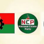 বিএনপি বা জামায়াতের সঙ্গে এখনো সমঝোতার সুযোগ দেখছে এনসিপি