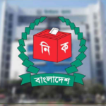 সংসদ নির্বাচনের তফসিল সংশোধন