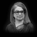 খালেদা জিয়ার জানাজা বুধবার দুপুর ২টায়