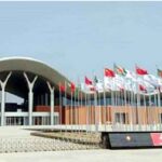 বাণিজ্যমেলার তারিখ পরিবর্তন