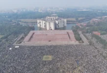 জানাজায় যোগ দিতে মানুষের ঢল, আশপাশ লোকে লোকারণ্য