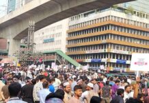 এনইআইআর চালুর প্রতিবাদে দোকান বন্ধের ঘোষণা মুঠোফোন ব্যবসায়ীদের