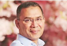 তারেক রহমান বিএনপির চেয়ারম্যান হচ্ছেন