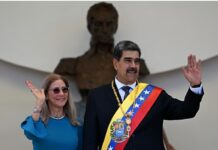 ভেনেজুয়েলায় হামলা চালিয়ে প্রেসিডেন্ট মাদুরো ও তাঁর স্ত্রীকে তুলে নিয়ে গেছে যুক্তরাষ্ট্র: ট্রাম্প