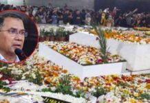 দেশনেত্রীর প্রতি মানুষের শ্রদ্ধা আমাদের পরিবার কখনই ভুলবে না: তারেক রহমান