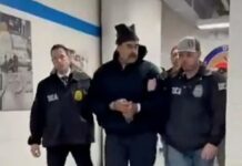 মাদুরোকে ‘অপরাধীর মতো হাঁটিয়ে নেওয়ার’ ভিডিও প্রকাশ করল হোয়াইট হাউস