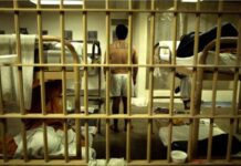 ব্রুকলিন কারাগারে মাদুরো, কেন কুখ্যাত মার্কিন এ বন্দিশালা?