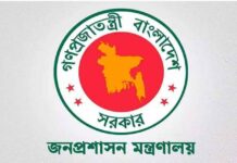 যুক্তরাষ্ট্রের হামলায় ভেনেজুয়েলায় নিহত অন্তত ৪০