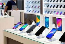 ৩ মাস বন্ধ থাকবে এনইআইআর পদ্ধতি