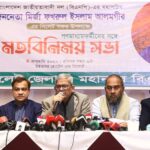 আগামী দু–এক দিনের মধ্যে তারেক রহমান বিএনপির চেয়ারম্যান হচ্ছেন: ফখরুল