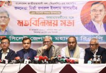 আগামী দু–এক দিনের মধ্যে তারেক রহমান বিএনপির চেয়ারম্যান হচ্ছেন: ফখরুল