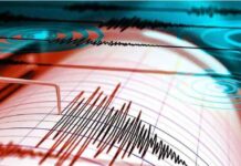 ফের ভূমিকম্পে কেঁপে উঠলো সিলেট