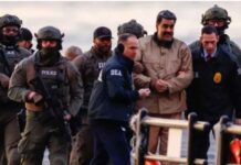 কয়েদির বেশে স্ত্রীসহ মার্কিন আদালতে মাদুরো, তবুও হাসিমুখ