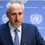 বাংলাদেশের নির্বাচনে পর্যবেক্ষক পাঠানোর ‘পরিকল্পনা নেই’ জাতিসংঘের