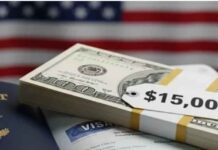 যুক্তরাষ্ট্রের ভিসা বন্ড তালিকায় বাংলাদেশ