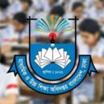 ২০২৬ সালের এসএসসি পরীক্ষার চূড়ান্ত কেন্দ্রের তালিকা