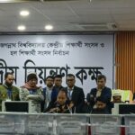 জকসু নির্বাচন ৩৩ কেন্দ্রের ফলাফলে ভিপি পদে রিয়াজুল, জিএস পদে আলীম এগিয়ে