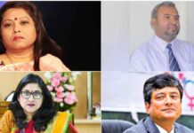 ঢাবির ৪ শিক্ষককে স্থায়ী বহিষ্কারের জন্য চার্জ গঠন