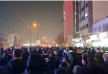 ইরানে সরকার পতনের আন্দোলন চরমে, রাষ্ট্রীয় টেলিভিশন ভবনে আগুন বিক্ষোভে নিহত বেড়ে ৪৫