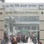 তীব্র শীতে যশোরে ১০ জনের মৃত্যু