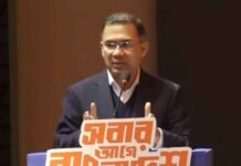 মতপার্থক্য থাকলেও মতবিরোধ যেন না হয়: তারেক রহমান