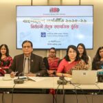 নতুন সরকারের বড় চ্যালেঞ্জ বিনিয়োগ ও কর্মসংস্থান : সিপিডি