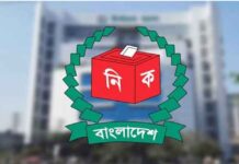 পাবনা-১ ও পাবনা-২ আসনে ভোট স্থগিত, পরিপত্র জারি