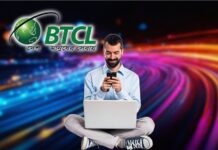 দাম একই রেখে আরও দ্রুতগতির ইন্টারনেট প্যাকেজ আনল বিটিসিএল, কোন প্যাকেজে কত গতি