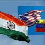 ভেনেজুয়েলার কাছ থেকে তেল কিনবে ভারত, মার্কিন অনুমোদনের অপেক্ষায়