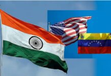 ভেনেজুয়েলার কাছ থেকে তেল কিনবে ভারত, মার্কিন অনুমোদনের অপেক্ষায়