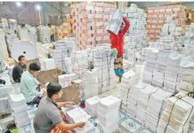 প্রায় ৩ কোটি বই এখনো পৌঁছায়নি