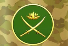 বিএনপি নেতার মৃত্যুতে সেনাবাহিনীর সংবাদ বিজ্ঞপ্তি